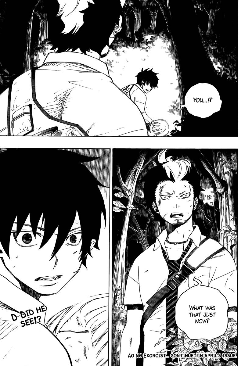 Ao no Exorcist Chapter 11 45